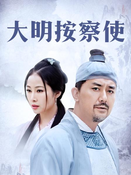 『我和作家』圈养玩操两母狗 复刻两女一杯「奶油」轮操粉嫩小穴双飞 高清1080P